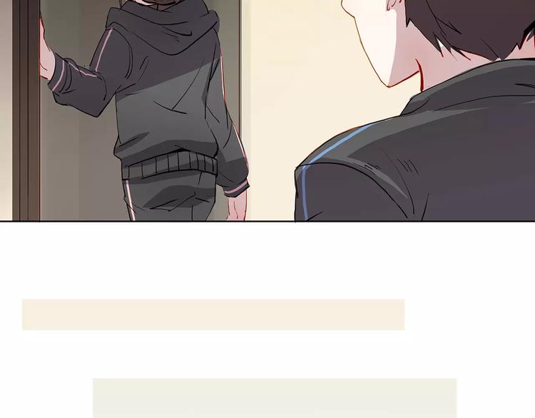 第12话 墨教练(1/2)-第12话