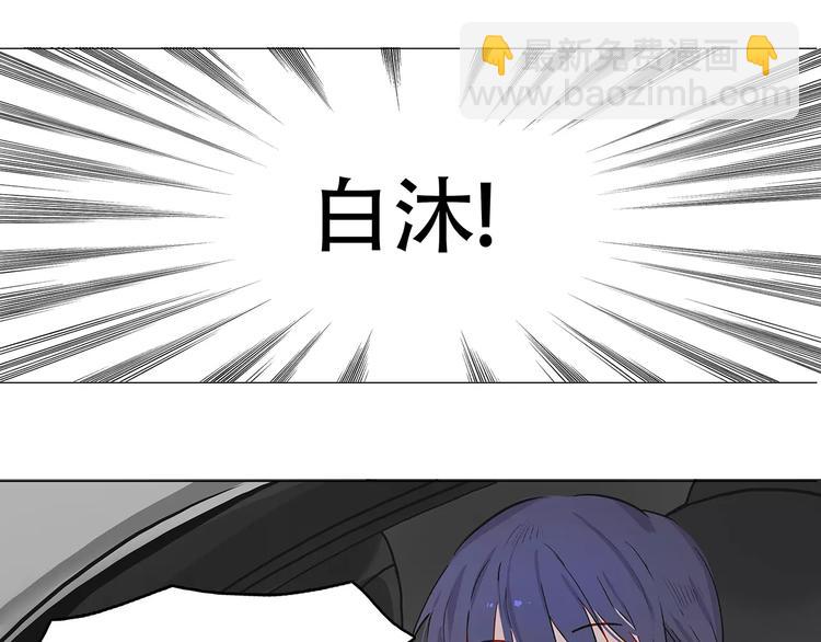 第12话 墨教练(1/2)-第12话