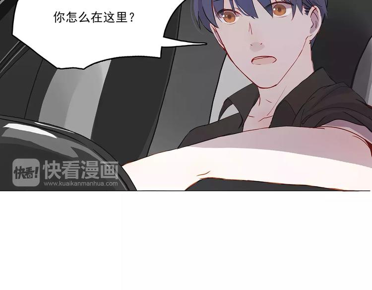 第12话 墨教练(1/2)-第12话