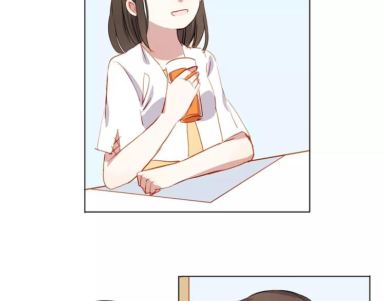 第12话 墨教练(1/2)-第12话