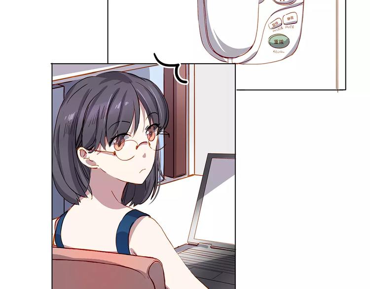 第14话 暴露了-第14话