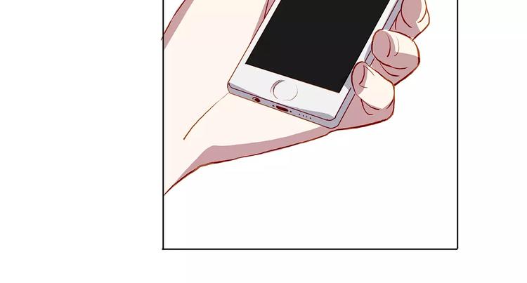 第14话 暴露了-第14话