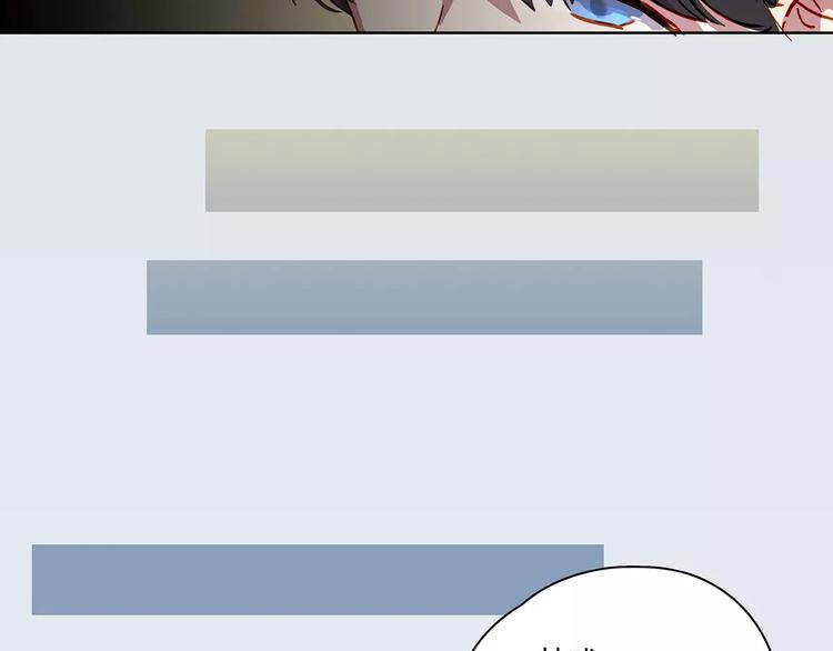 第14话 暴露了-第14话