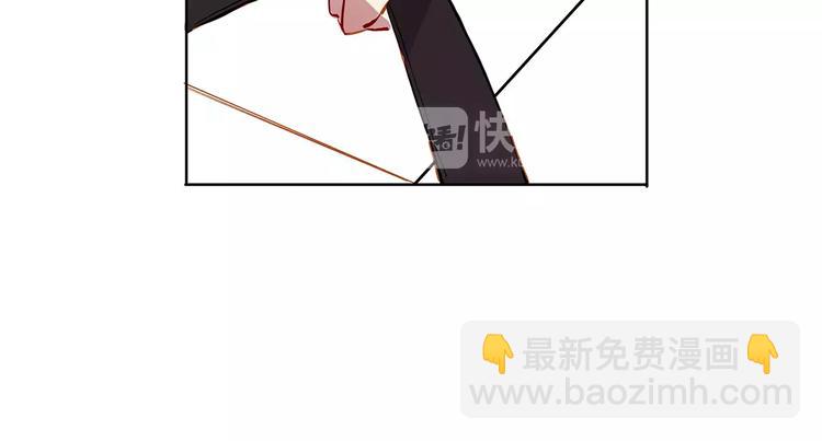 第14话 暴露了-第14话