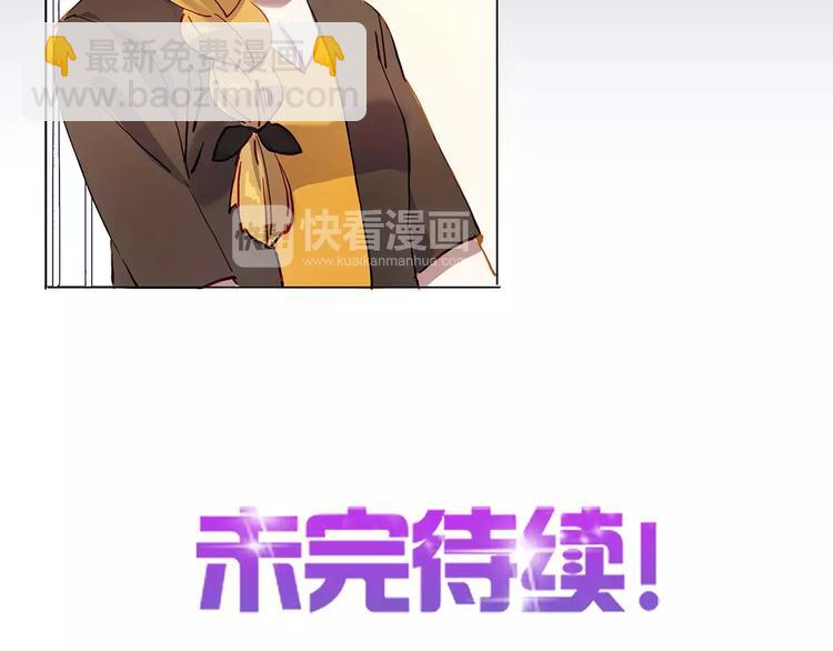 第16话 留宿-第16话