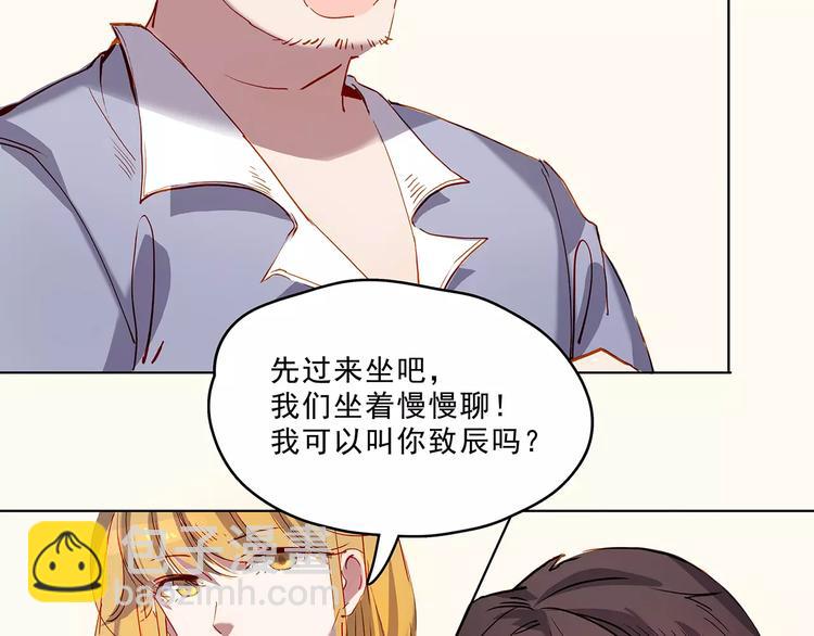 第16话 留宿-第16话