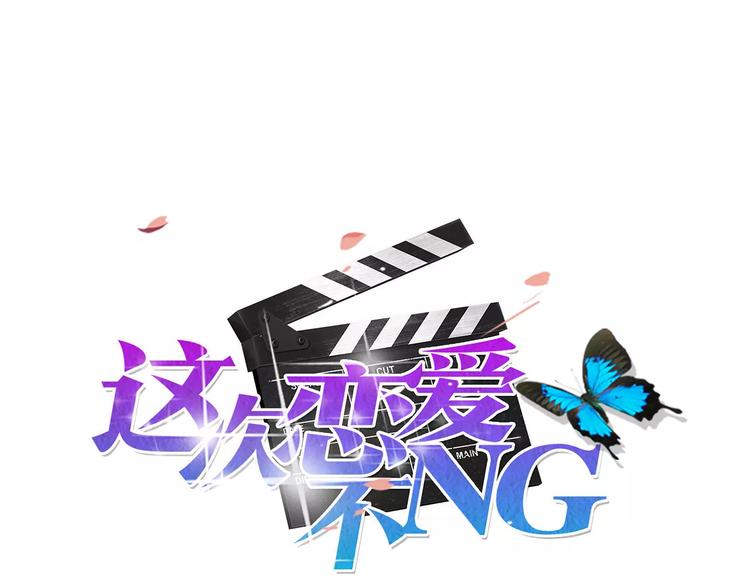 第18话 拥抱-第18话