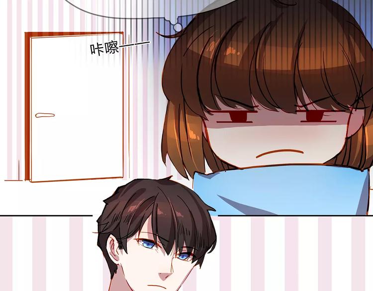 第18话 拥抱-第18话