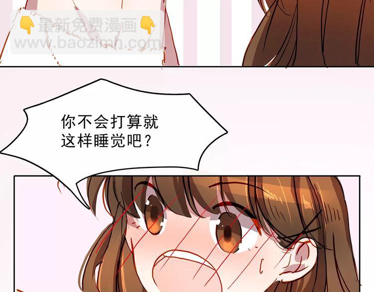 第18话 拥抱-第18话