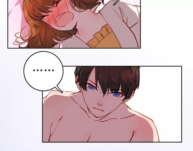 第18话 拥抱-第18话