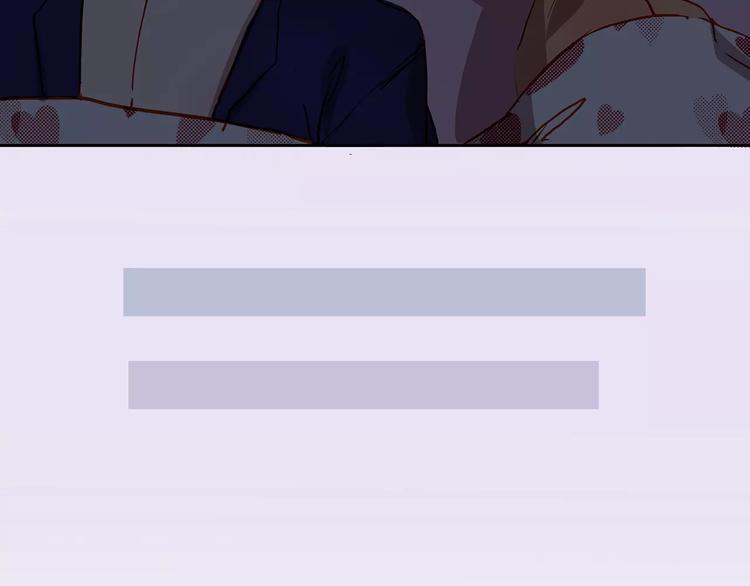 第18话 拥抱-第18话