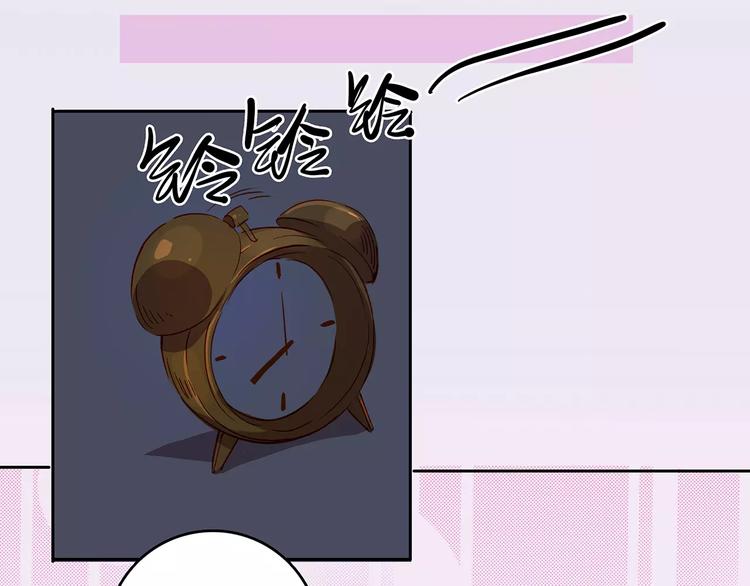 第18话 拥抱-第18话