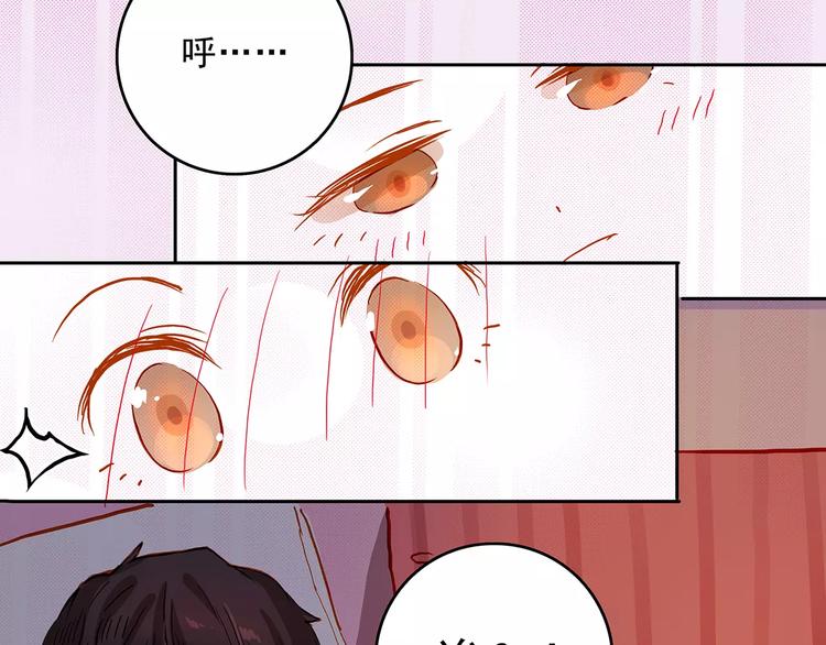 第18话 拥抱-第18话