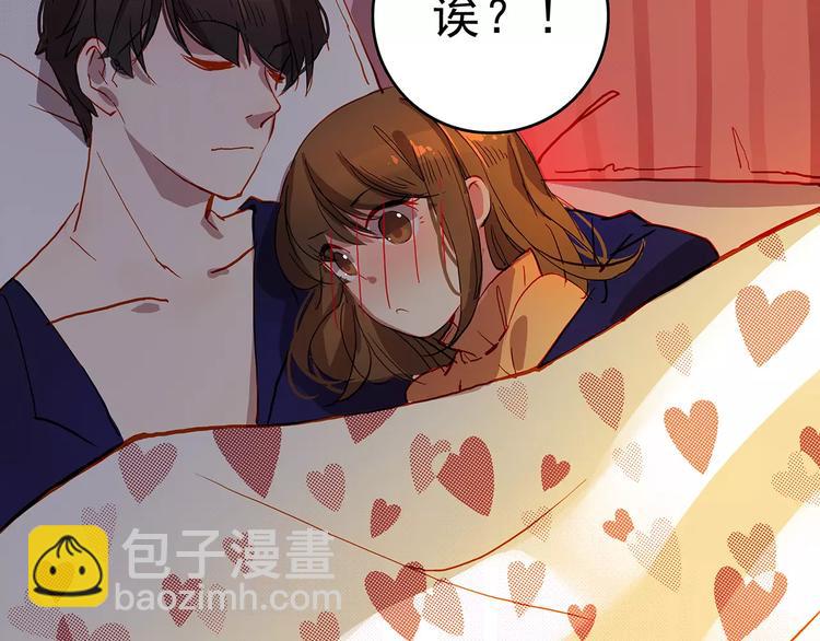 第18话 拥抱-第18话