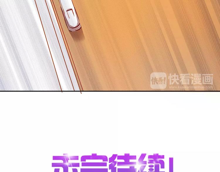 第18话 拥抱-第18话