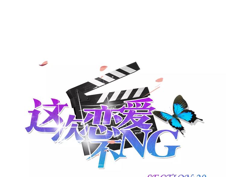 第20话 竞争-第20话