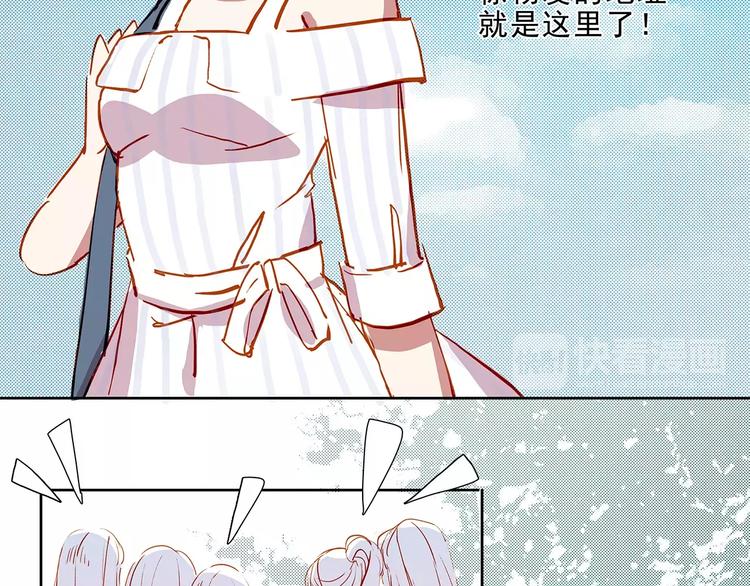 第20话 竞争-第20话