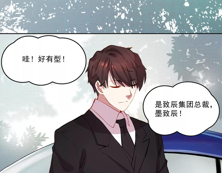 第20话 竞争-第20话