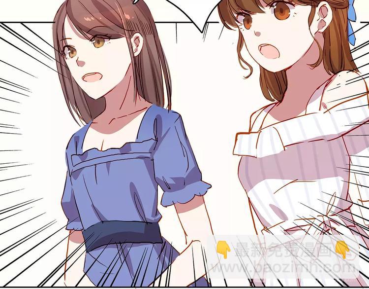 第20话 竞争-第20话