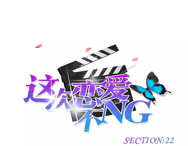 第22话 危机-第22话