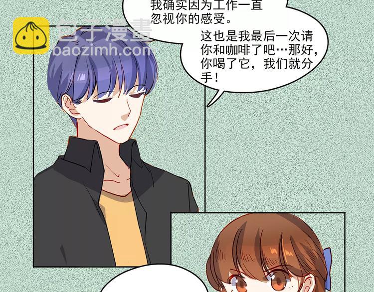 第22话 危机-第22话