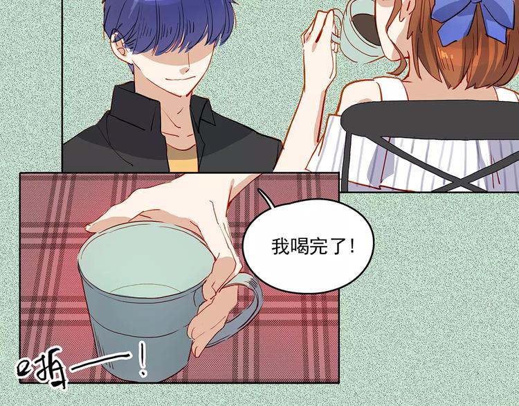 第22话 危机-第22话