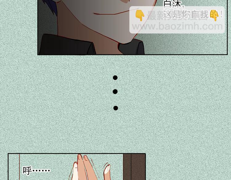 第22话 危机-第22话