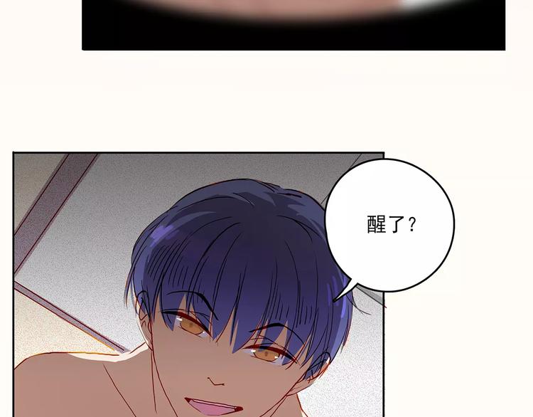 第22话 危机-第22话