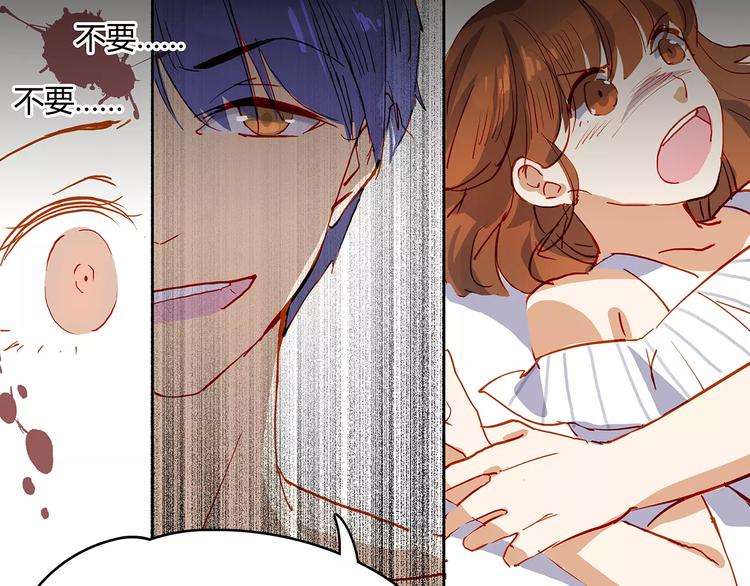 第22话 危机-第22话