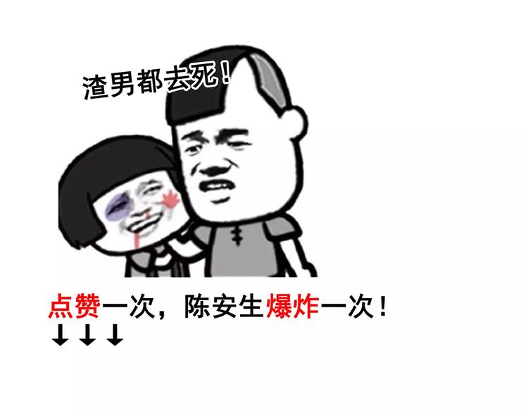 第22话 危机-第22话