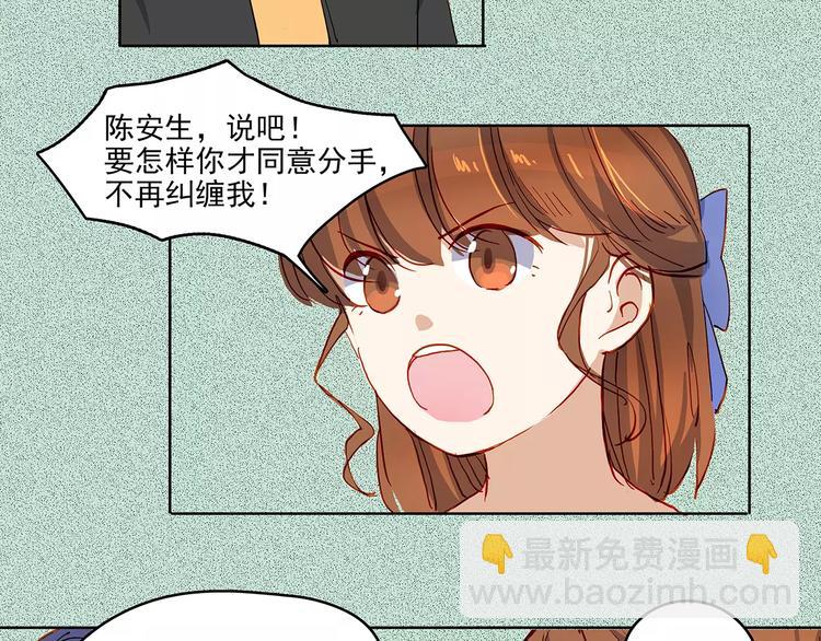 第22话 危机-第22话