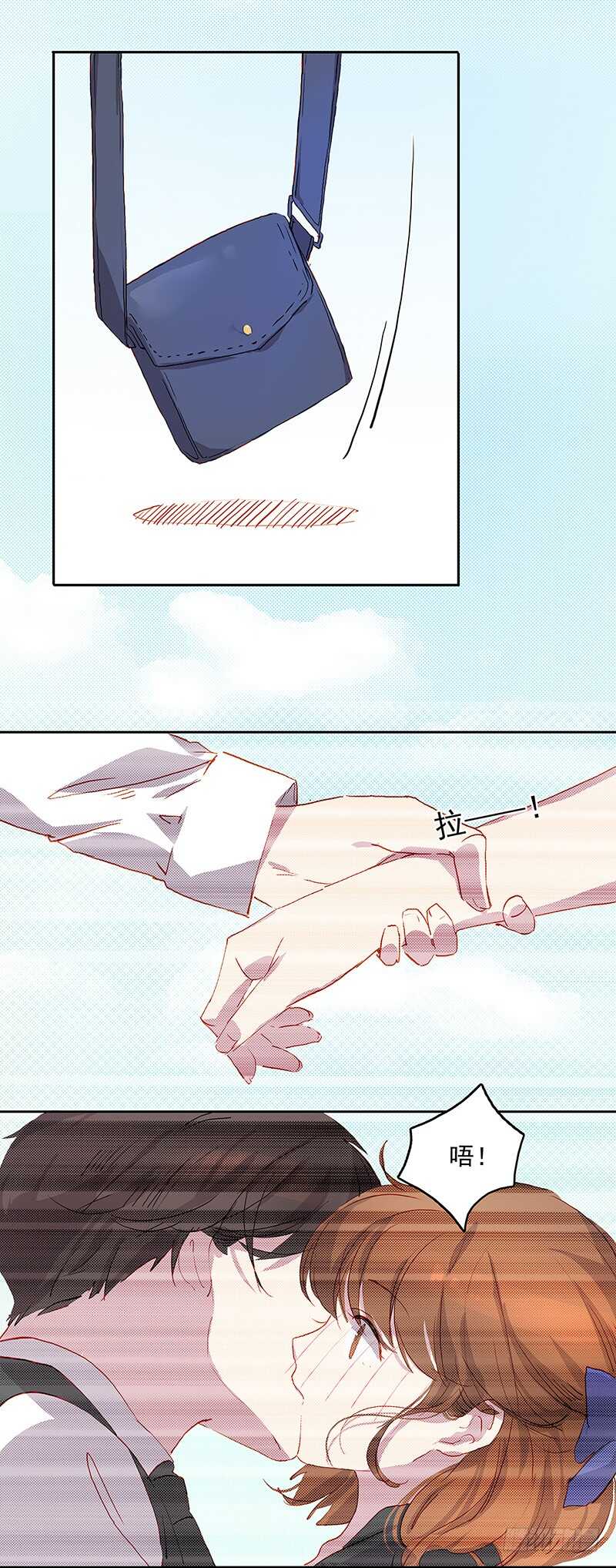 第24话 接吻-第24话