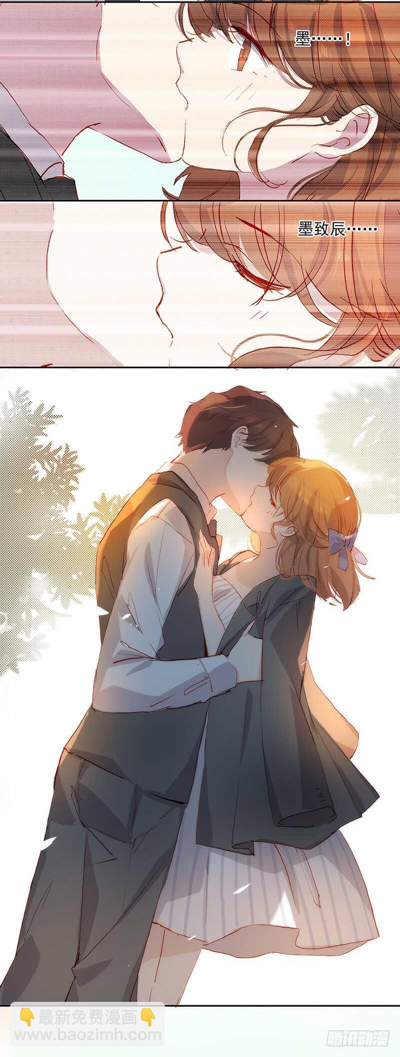 第24话 接吻-第24话