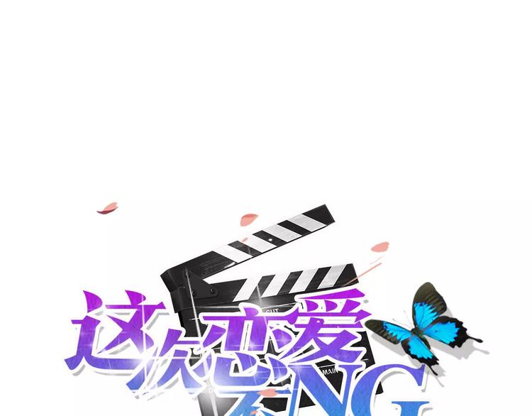 第4话 突围(1/2)-第4话