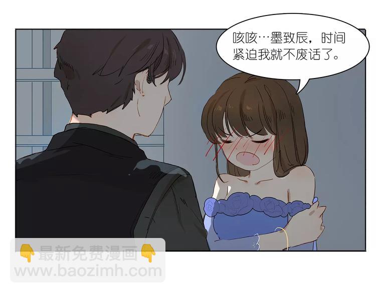 第4话 突围(1/2)-第4话