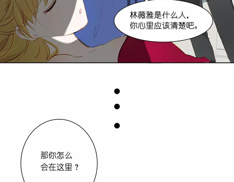 第4话 突围(1/2)-第4话