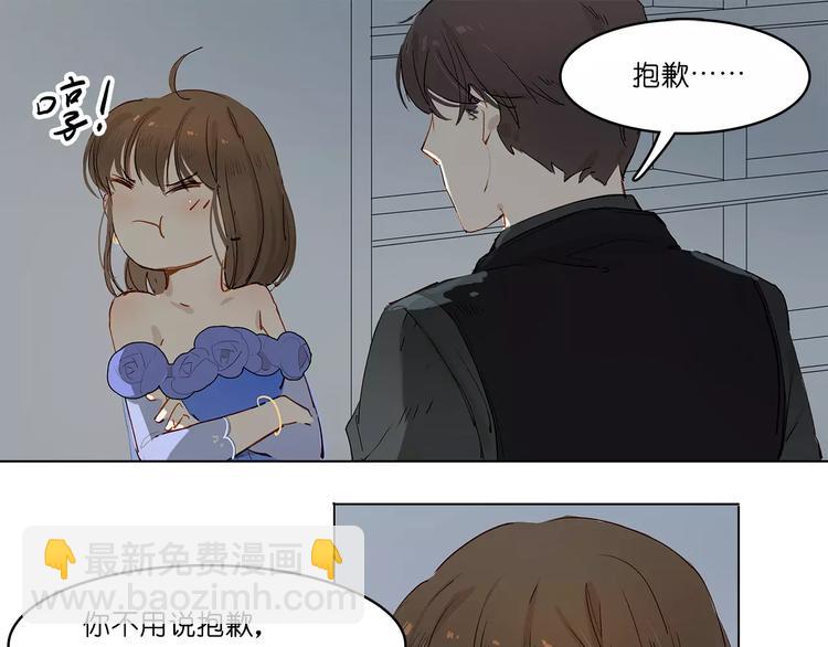 第4话 突围(1/2)-第4话