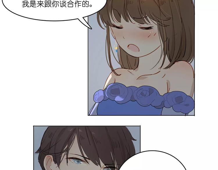 第4话 突围(1/2)-第4话