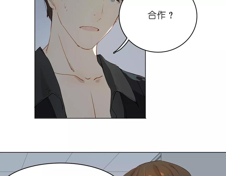 第4话 突围(1/2)-第4话