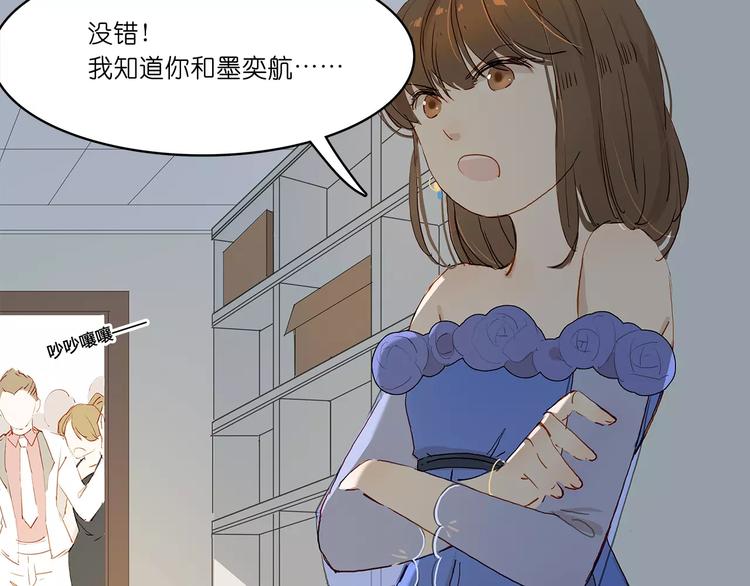 第4话 突围(1/2)-第4话