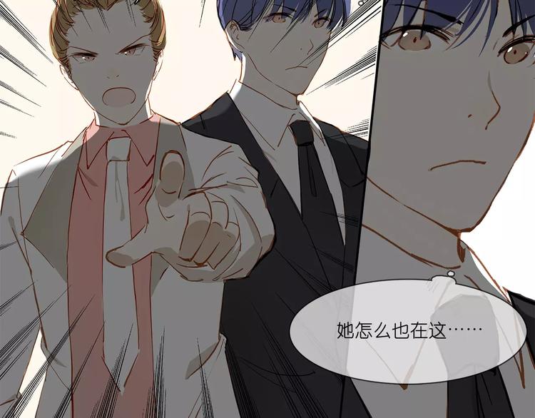 第4话 突围(1/2)-第4话