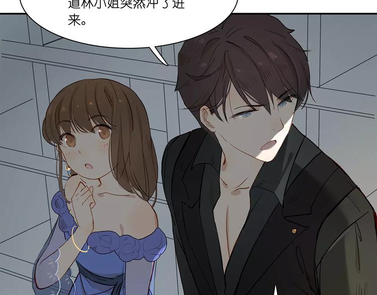 第4话 突围(1/2)-第4话