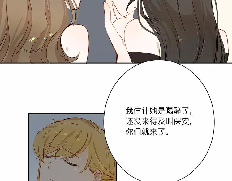 第4话 突围(1/2)-第4话