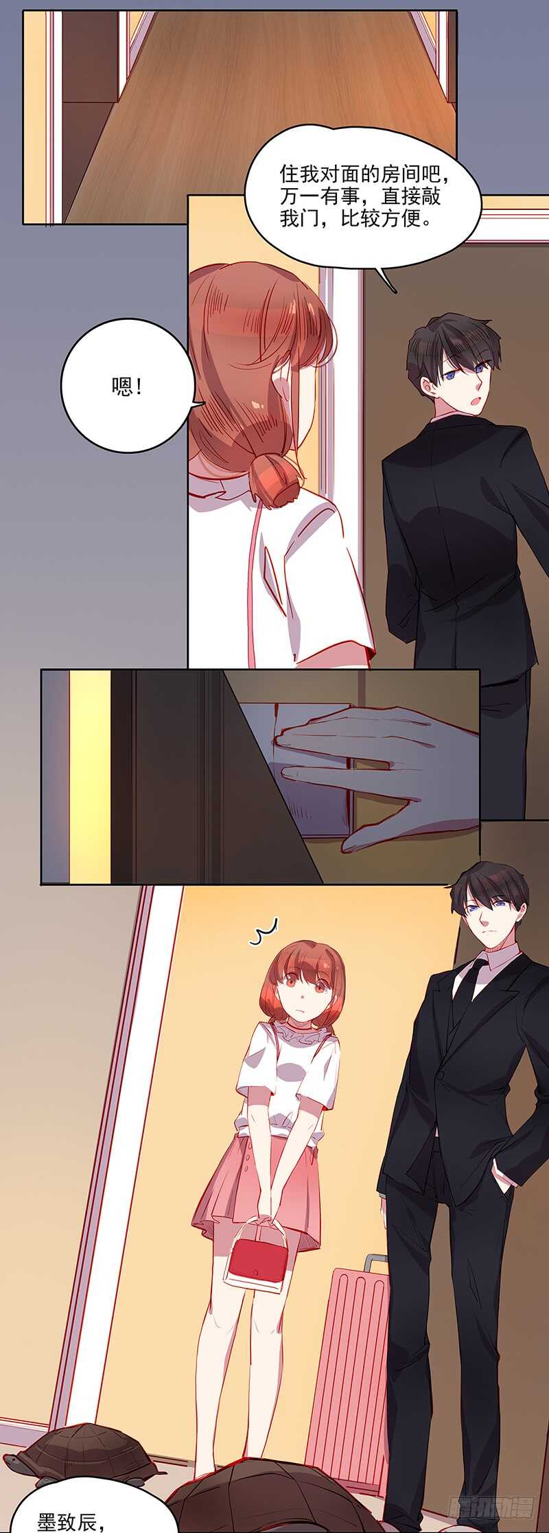 第32话 真相-第32话