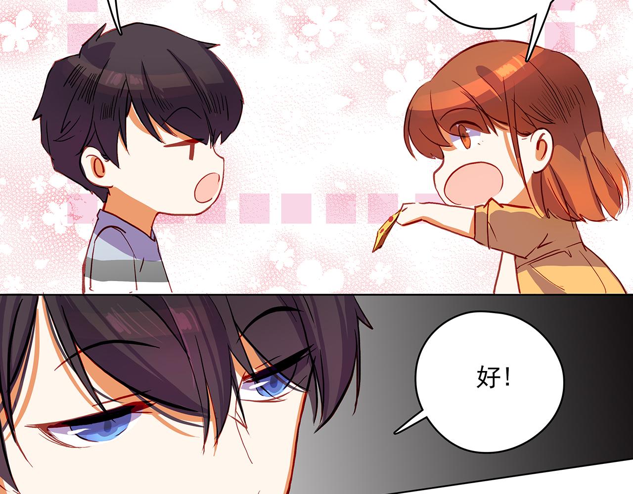 第42话  赌气-第42话