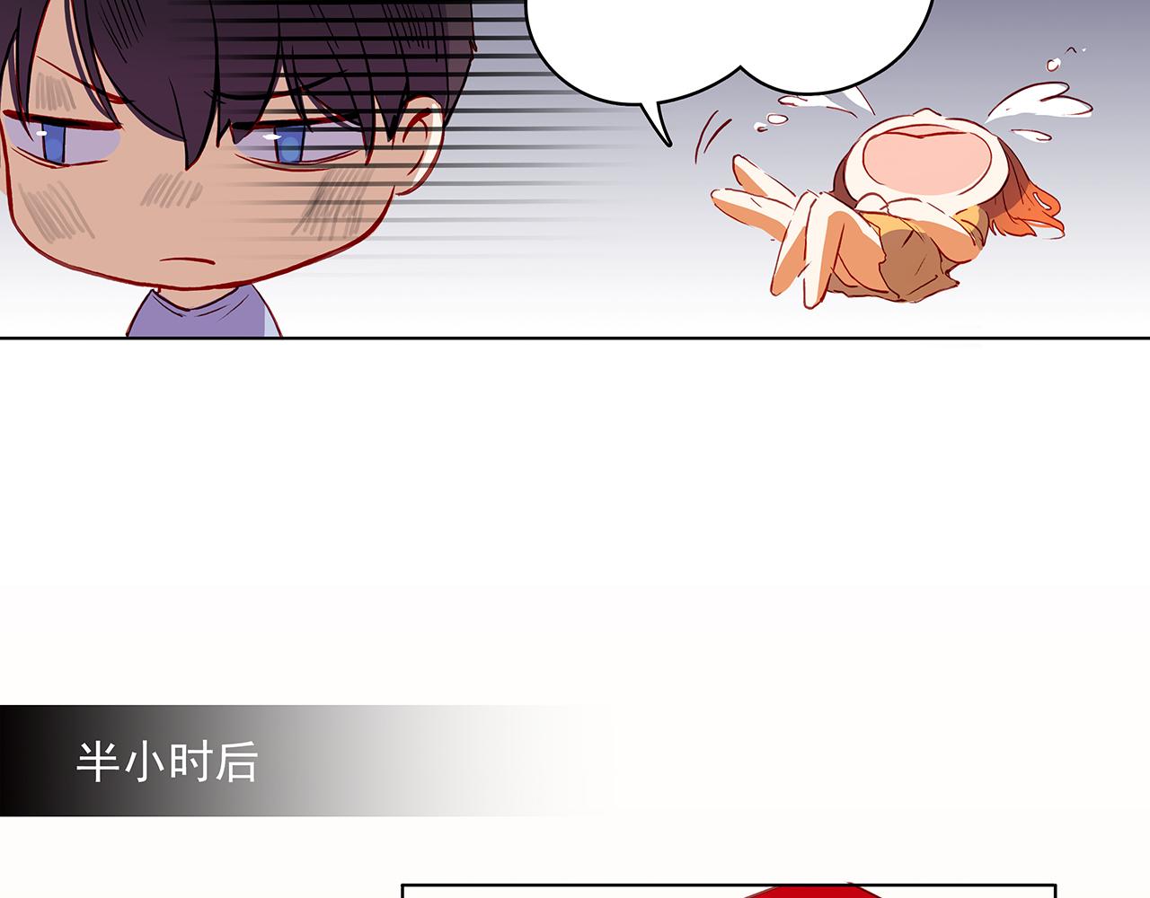 第42话  赌气-第42话