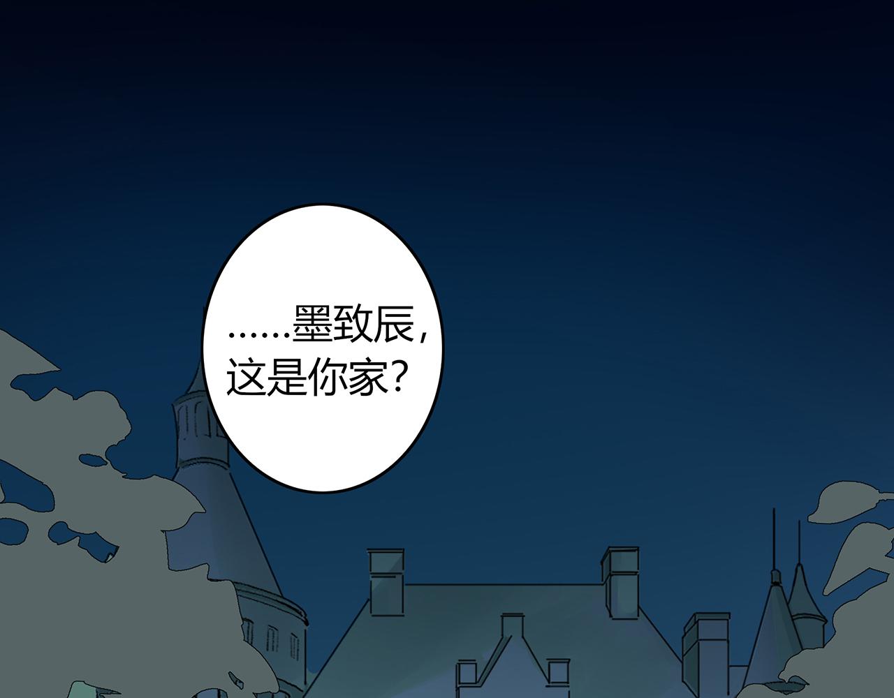 第44话 刁难-第44话