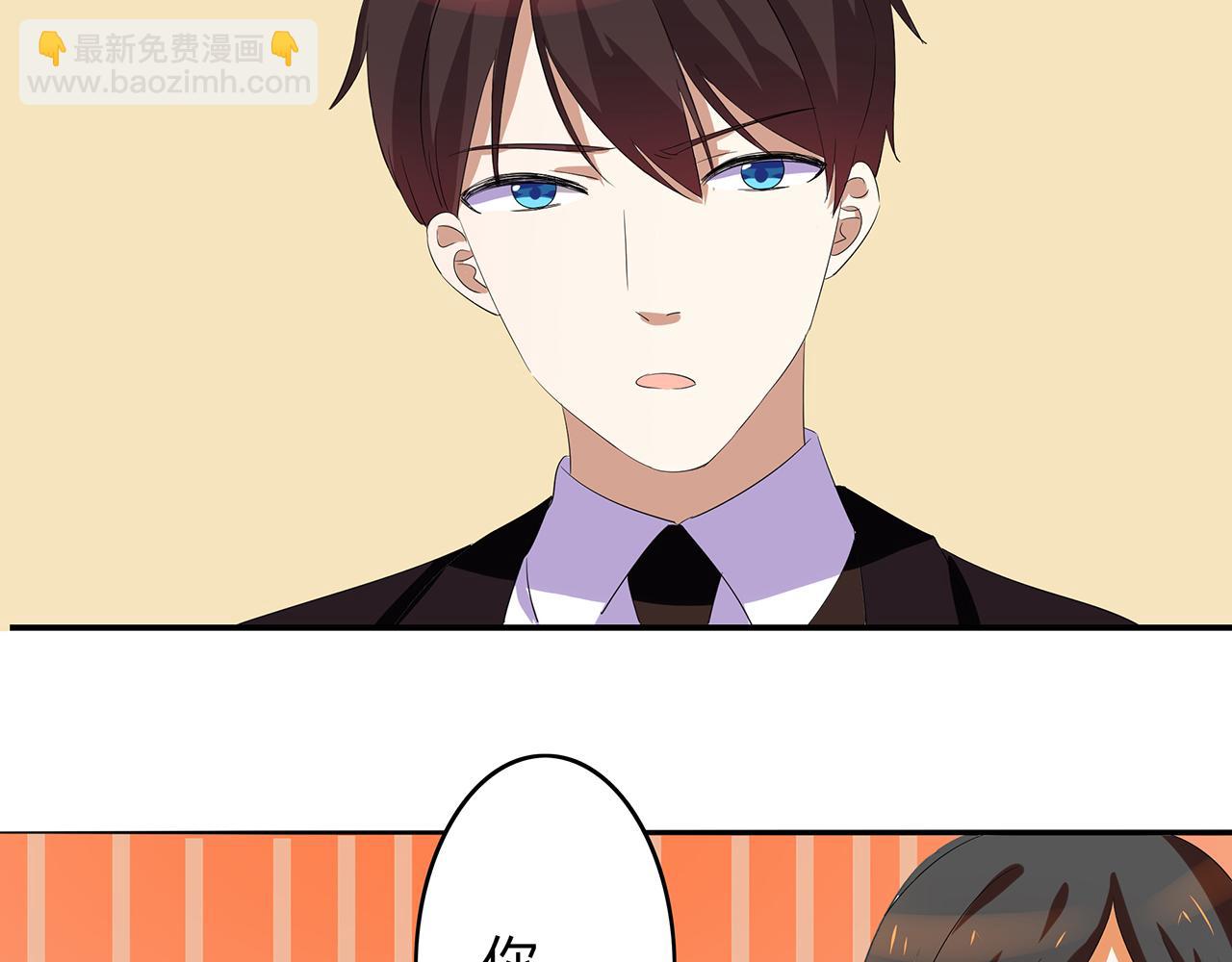 第44话 刁难-第44话