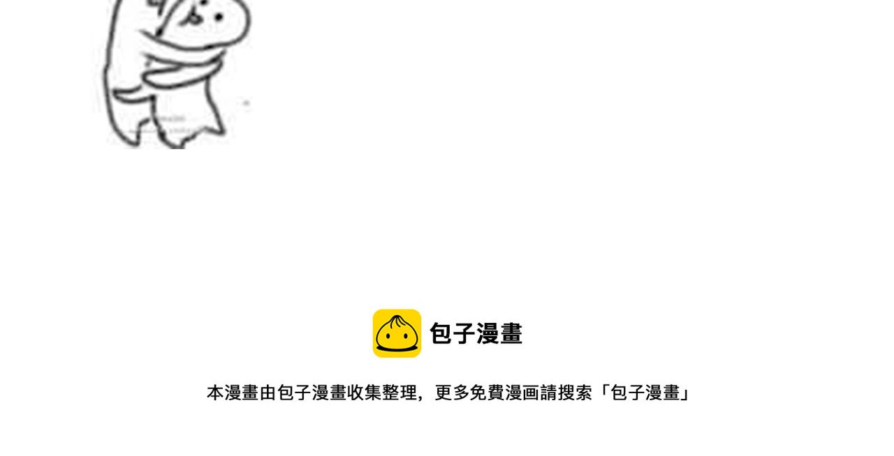 第44话 刁难-第44话