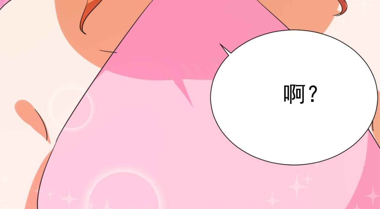 第45话 策反-第56话